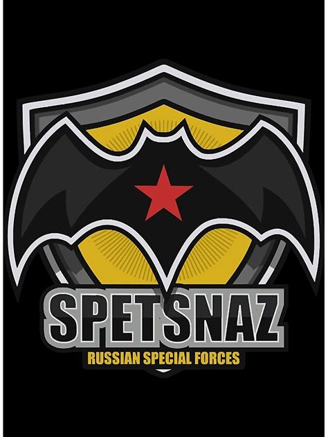 "Spetsnaz - Russian Special Forces (Front & Back logo) " Poster for ...