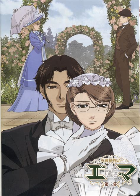 Victorian Romance Emma: Pony Canyon Anime Line-Up 2007 Spring in ...