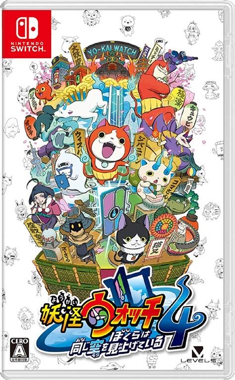 Yo-kai watch 4 Switch Level 5 Nintendo Switch From Japan 4571237660993 | eBay