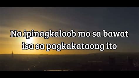 PAMBUNGAD NA PANALANGIN - YouTube