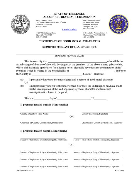 Form AB-0119 - Fill Out, Sign Online and Download Printable PDF ...