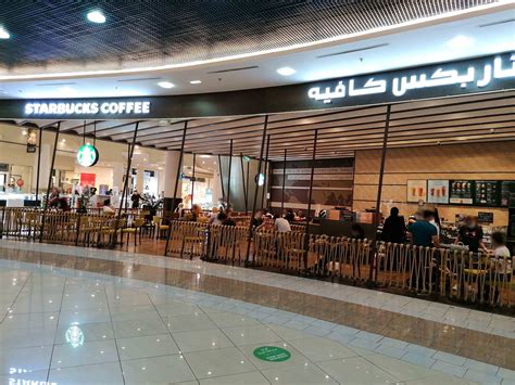 Starbucks - Al Wahda Mall, Al Wahda Mall, Al Wahda, Abu Dhabi | Zomato