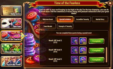 [Hero Wars Guide]Time of the Fearless (1DAY) All Quests｜Insights with HeroWars Login