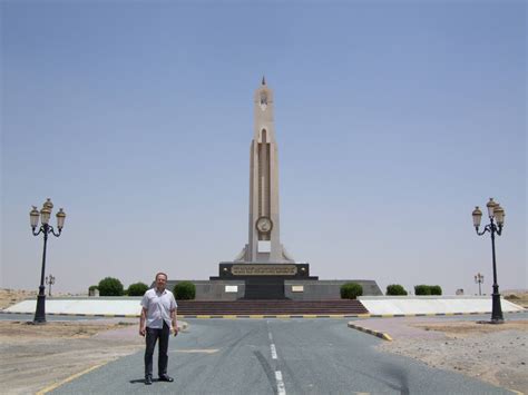 coelhonetwork: Sharjah Desert Park