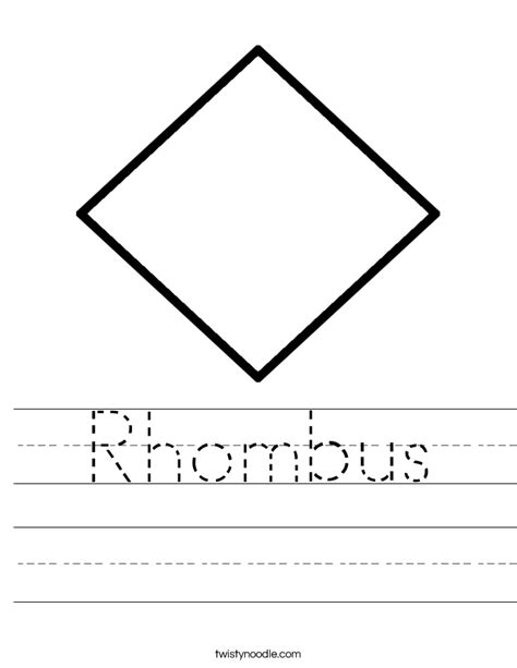 Rhombus Worksheet - Twisty Noodle