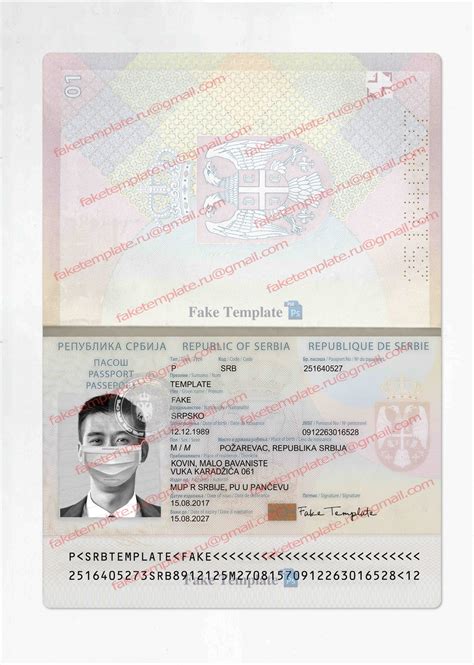 Serbian Passport Template Psd - Fake Serbian Passport