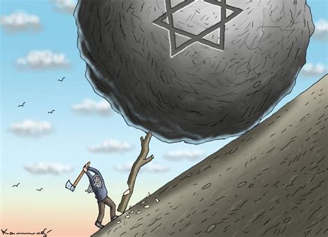 HAMAS AND ISRAEL | Cartoon Movement