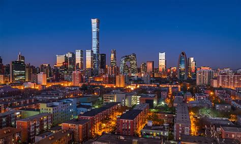 Beijing City Night - Free photo on Pixabay - Pixabay