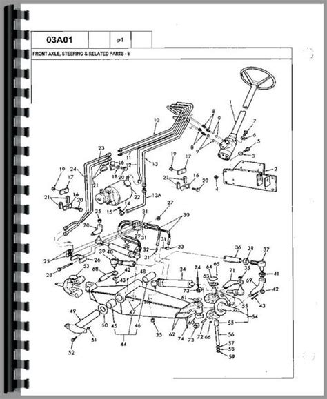 Ford 755 Tractor Loader Backhoe Parts Manual