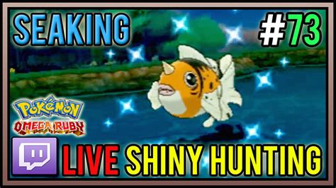 [Live] Shiny Seaking at 57 Chain Fishing | Live Shiny Hunt #73 | Pokemon Omega Ruby - YouTube