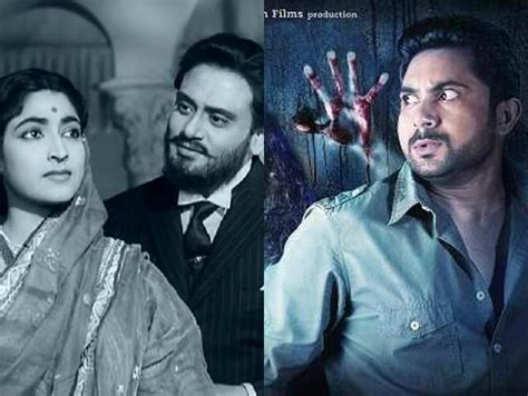 10 Bengali horror movies you should not miss