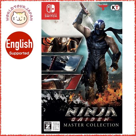 NINTENDO SWITCH / NINJA GAIDEN Master Collection / Koei Tecmo / DIRECT ...