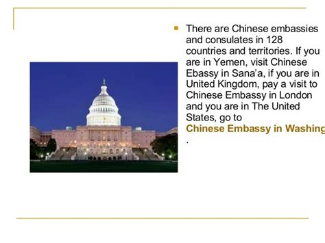 Chinese embassy in washington dc