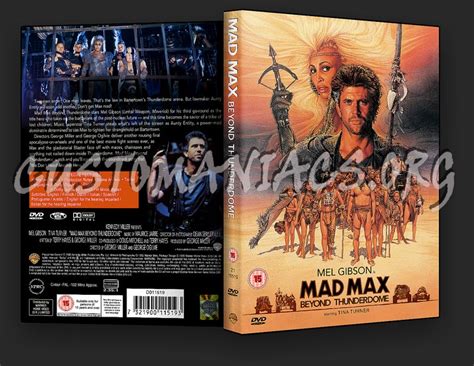 Mad Max Beyond Thunderdome Quotes - burdendynamics