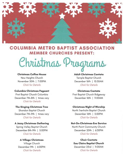 CMBA Church Christmas Programs 2018 – Columbia Metro Baptist Association