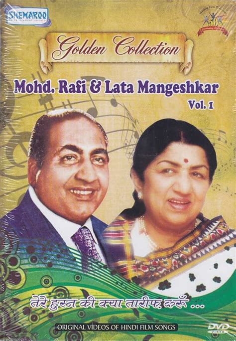 Golden Collection Mohammed Rafi & Lata Mangeshkar - Vol. 1: Amazon.in: Movies & TV Shows}