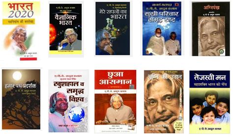 Abdul Kalam's 10 Books Set | Krantikari