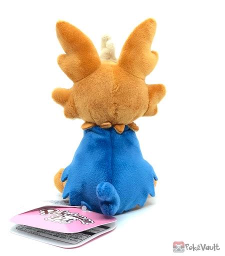 Pokemon Center 2023 Herdier Pokemon Fit Series #6 Small Plush Toy