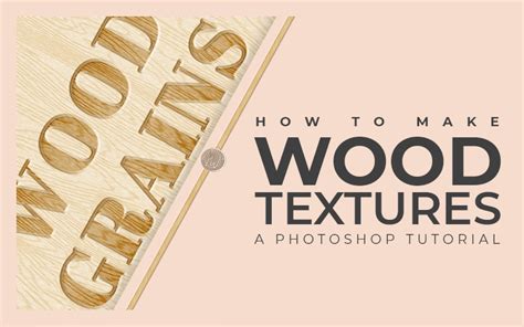 Wood Texture Photoshop Tutorial - PrettyWebz Media Business Templates & Graphics