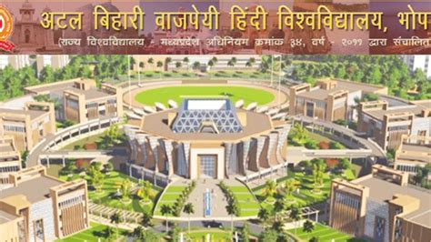 Hindi - Atal Bihari Vajpayee Hindi University recruiting academic posts apply till 05 may|Naukri