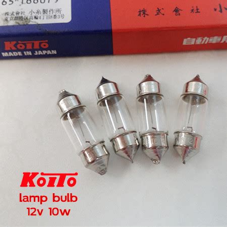 Koito : Koito 12V 10W Auto Lamp Bulbs (2pcs)