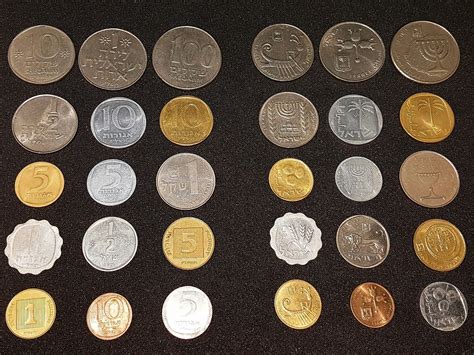 Set 15 Different Israeli Old Coins lot Collection israel Collectible Numismatic | eBay