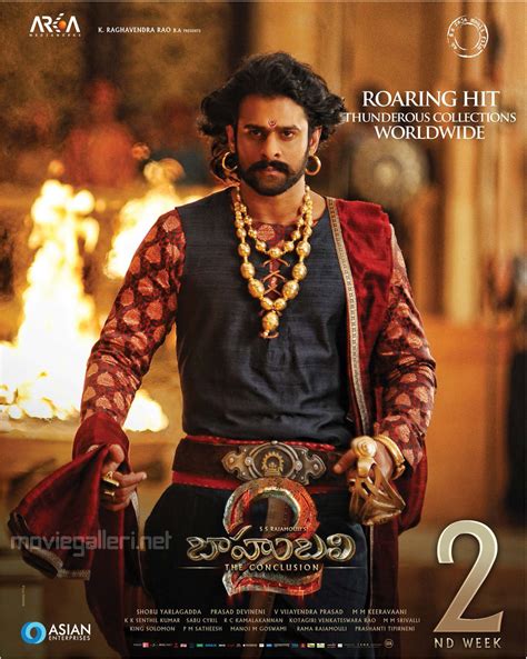 Prabhas Baahubali 2 Movie 2nd Week Poster | New Movie Posters