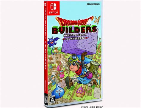 Dragon Quest Builders - Japanese cover art, preorder bonus | The ...