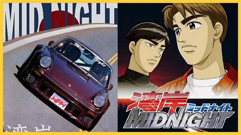 🔰 RESUMEN de WANGAN MIDNIGHT el anime INSPIRADO en el MID NIGHT CLUB | ANDEJES - YouTube