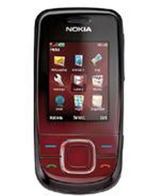 Nokia 3600 Slide Mobile Phone Price in India & Specifications