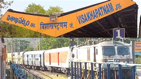 4 IN 1 VISAKHAPATNAM TRAINS AT VISAKHAPATNAM RAILWAY STATION - YouTube