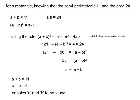 MEDIAN Don Steward mathematics teaching: babylonian quadratic equation solving