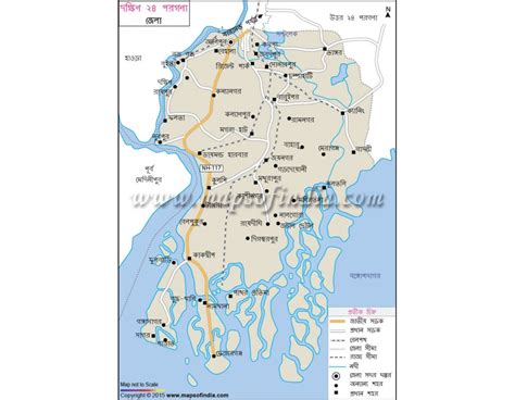 Buy South 24 Parganas District Map In Bengali Language