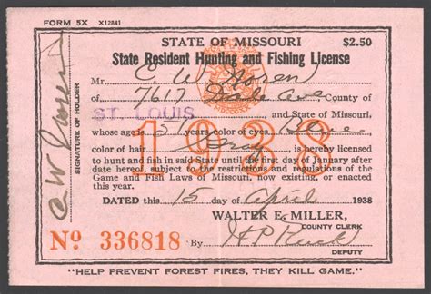 Non Resident Missouri Hunting And Fishing License - Unique Fish Photo