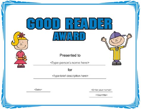 Certificate For Good Reading Template Throughout Awesome Reader Award ...