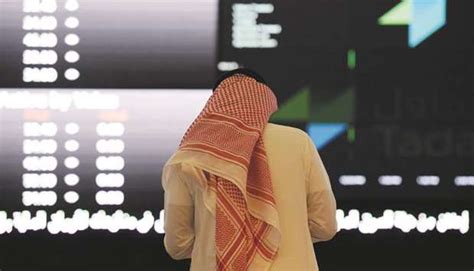 These funds in Saudi are almost extinct as IPOs fade - Gulf Times