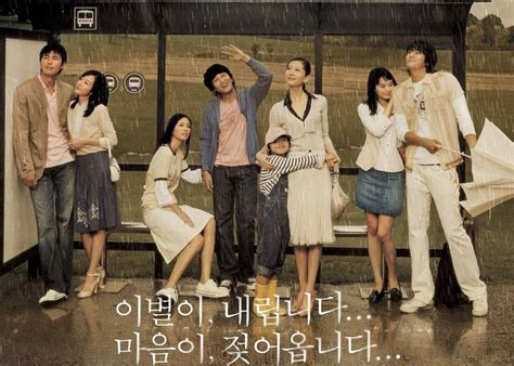 [HanCinema's Film Review] "Sad Movie" @ HanCinema :: The Korean Movie ...