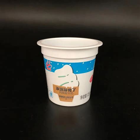 Customized 125g Plastic Yogurt Cups Jelly Pp Cup Disposable Pot De Yaourt With Aluminum Foil ...