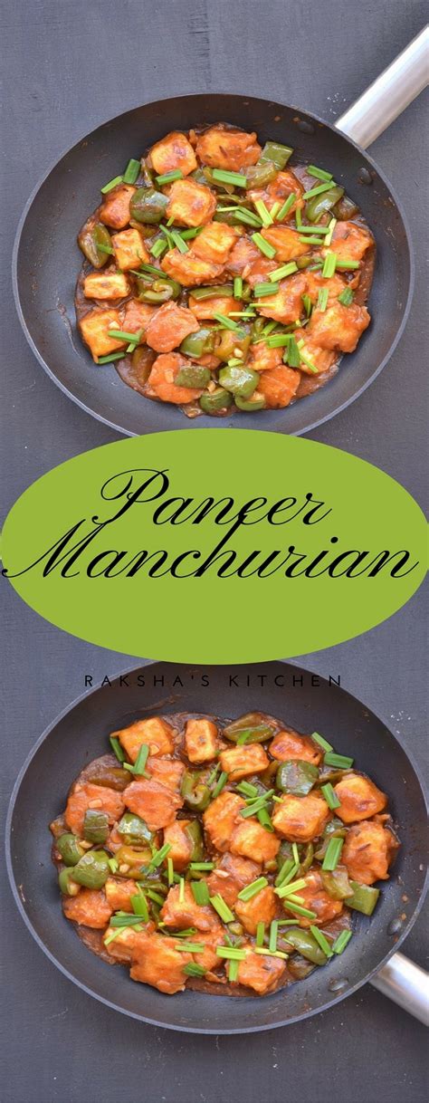 Paneer Manchurian - Raksha's Kitchen