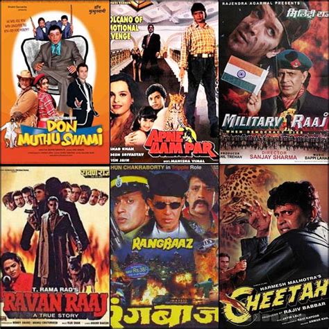 The Cult of Mithun Chakraborty - Rediff.com movies