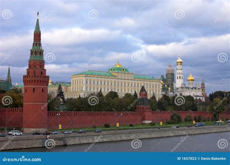 Moscow Kremlin Wall Stock Photos - Image: 1657023