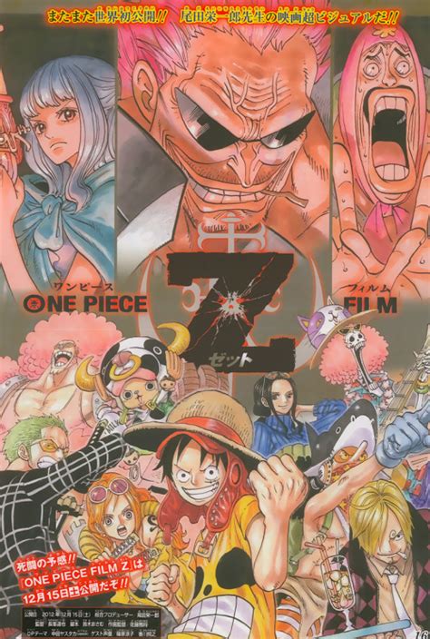 New One Piece Z Poster and Outfit Sketches : r/OnePiece