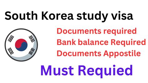 visa processing for south korea | requirements for south korea | study in south korea ...