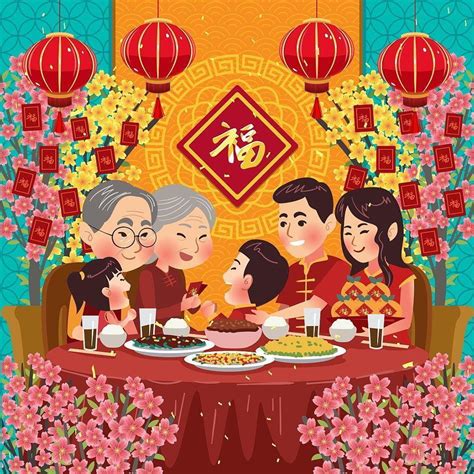 Chinese New Year Dinner Cartoon - Latest News Update