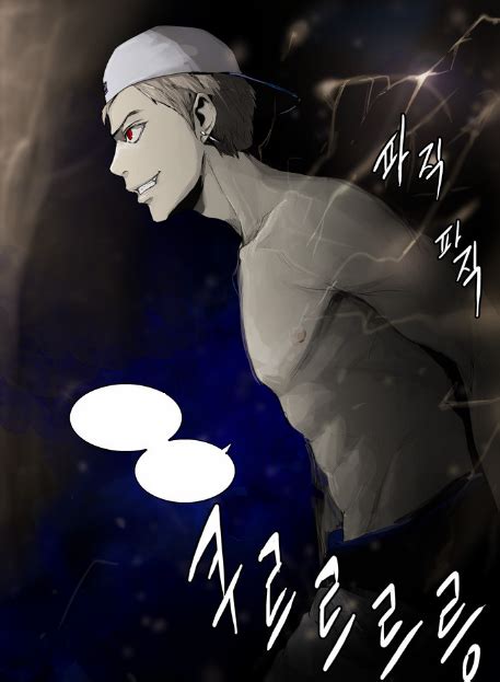 Urek Mazino | Tower of God Wiki | Fandom