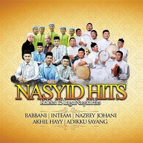 Allahu Rabbi by Inteam on Amazon Music - Amazon.co.uk