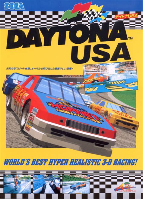 Daytona USA (Game) - Giant Bomb