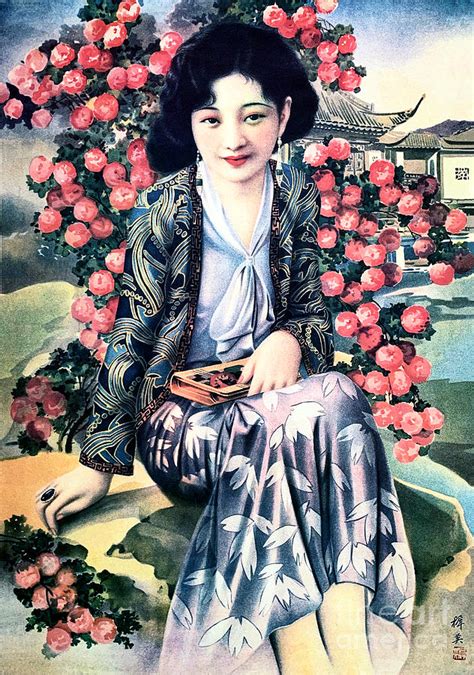 Chinese Beauty by The Flower Tree Vintage Chinese Pin Up Art Poster ...