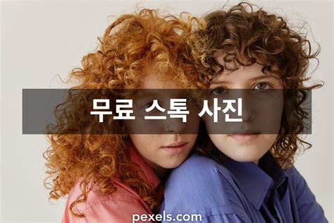 100,000+개의 최고의 Purple Abstract Background 사진 · 100% 무료 다운로드 · Pexels 스톡 사진