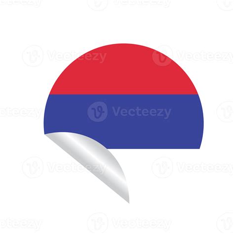 Republika Srpska flag country 16392098 PNG